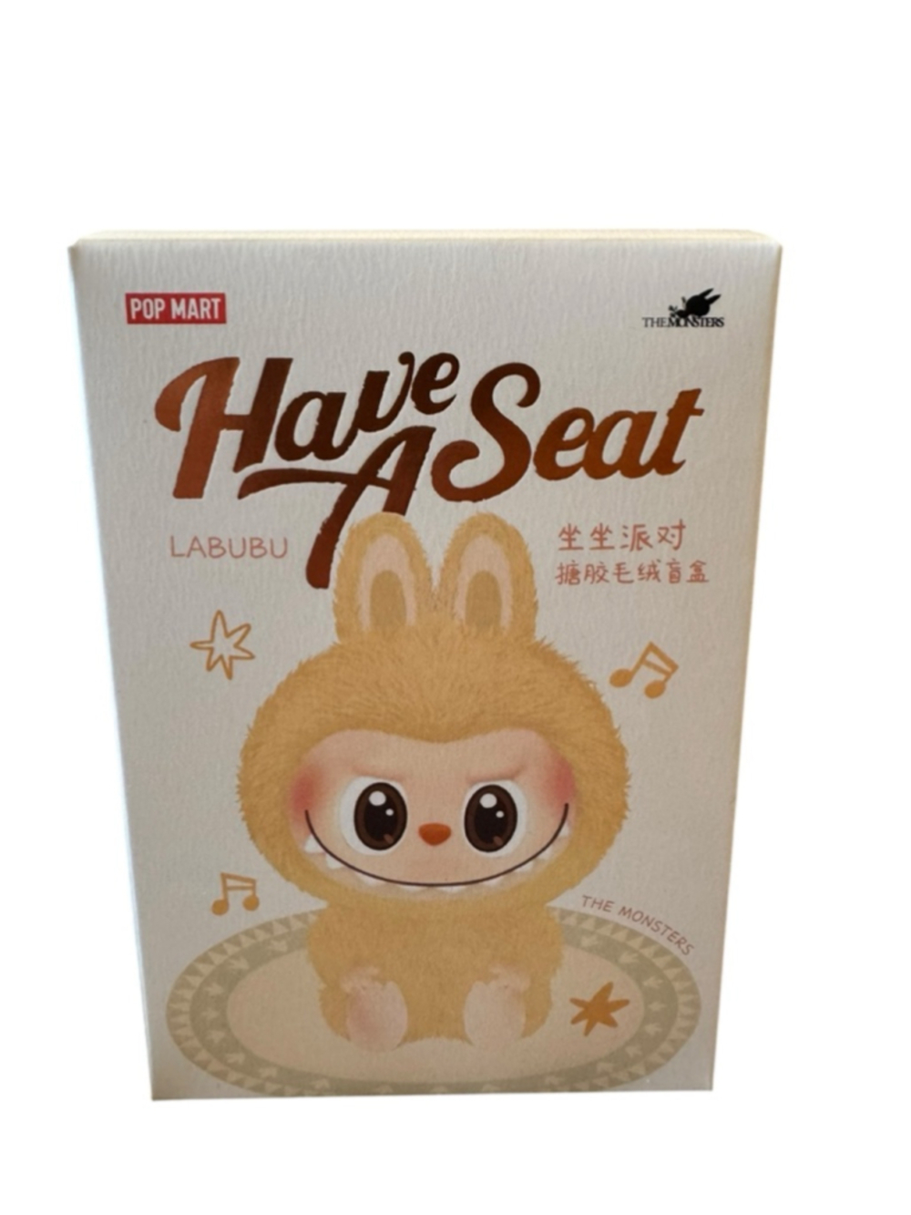 POP MART Have A Seat LABUBU Blind Box - Brand New